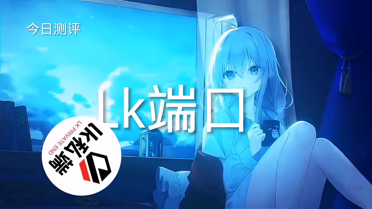 玩家心声：我为何选择或抵制和平精英辅助软件