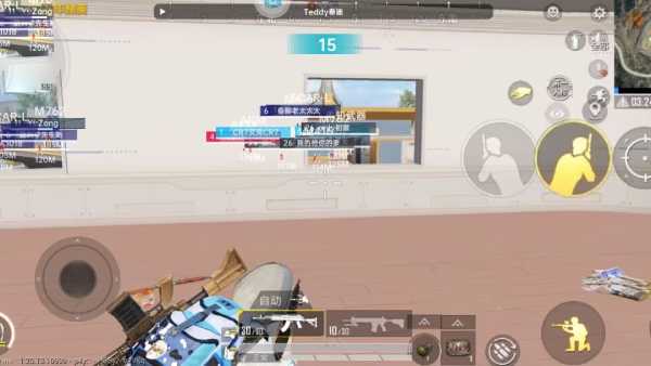 和平精英辅助【Vance万斯直装V1.0稳定版】人机识别 防录屏 主播专用 车辆加速 人物透视 锁头自瞄